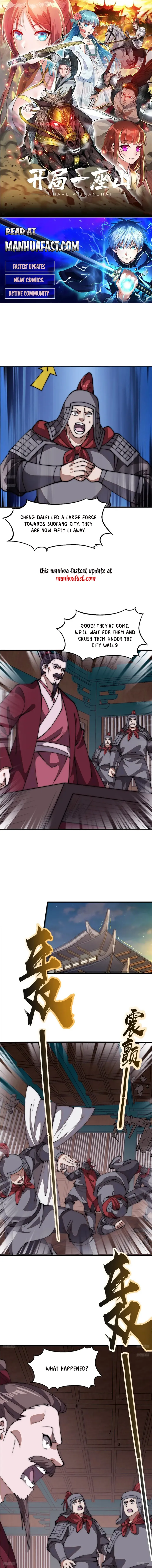 Page 1 of Chapter 641