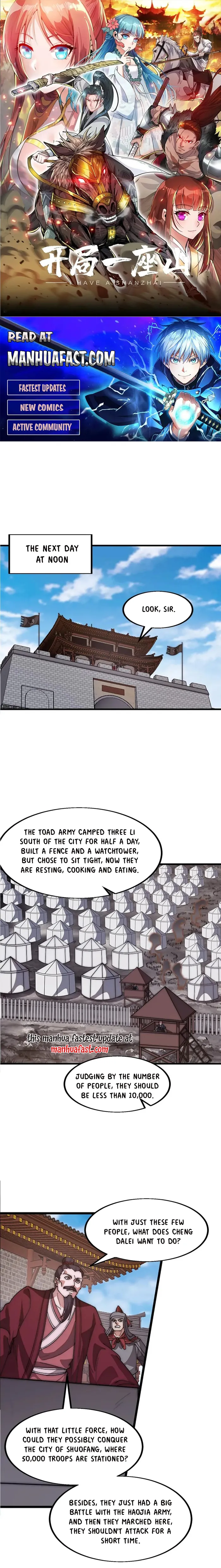 Page 1 of Chapter 642