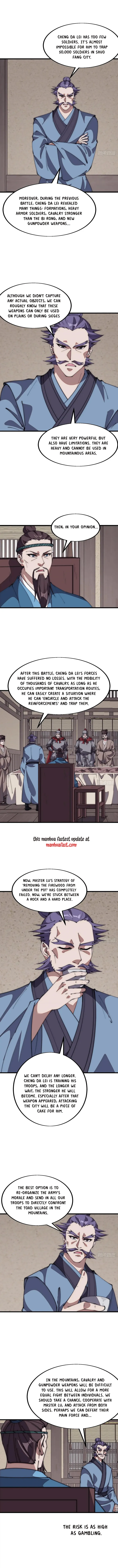 Page 6 of Chapter 643