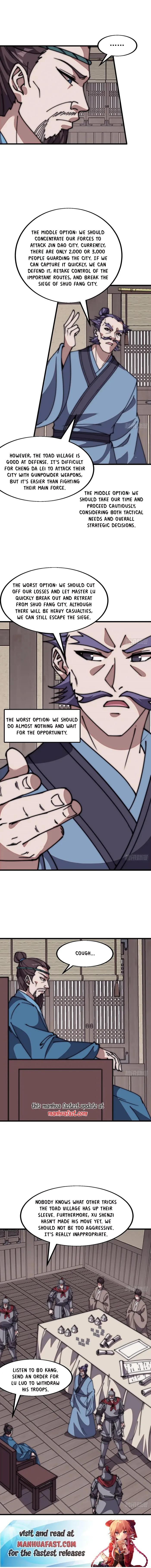 Page 7 of Chapter 643