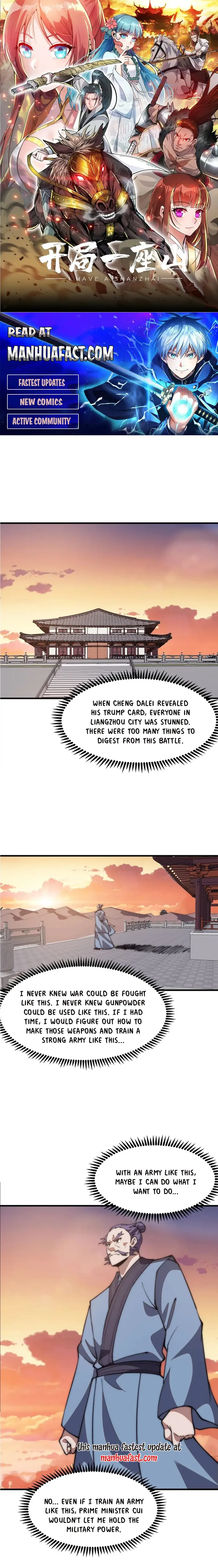 Page 1 of Chapter 644