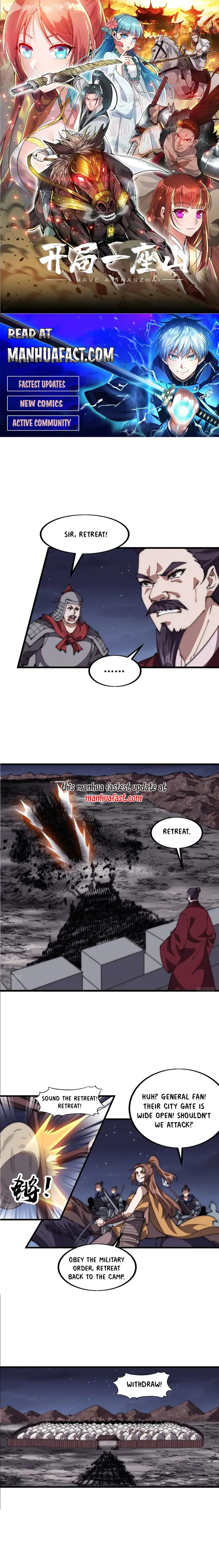 Page 1 of Chapter 645