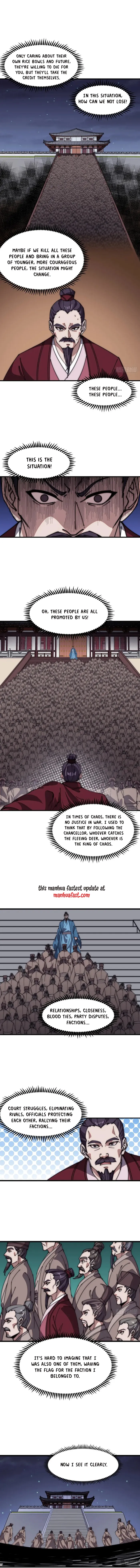 Page 4 of Chapter 645