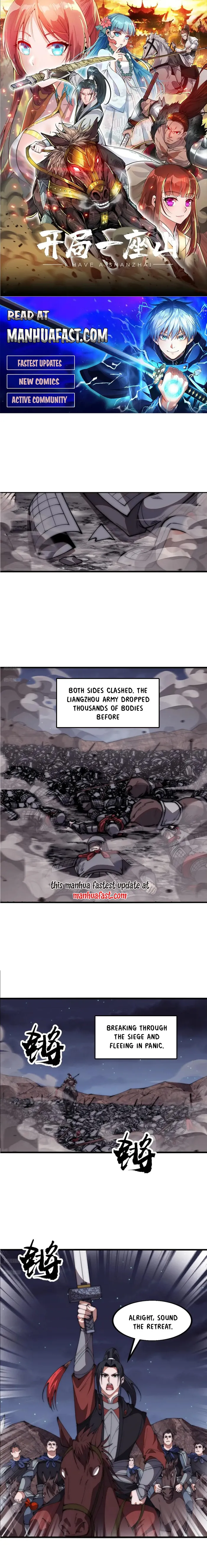 Page 1 of Chapter 646