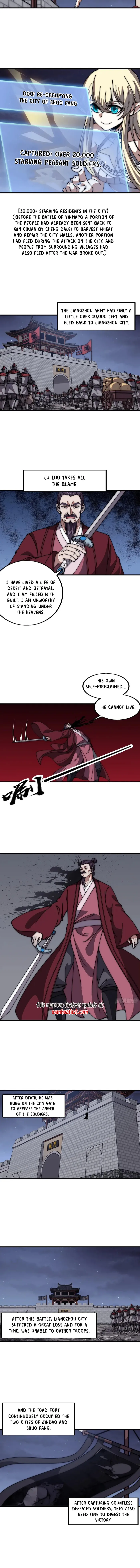 Page 3 of Chapter 646