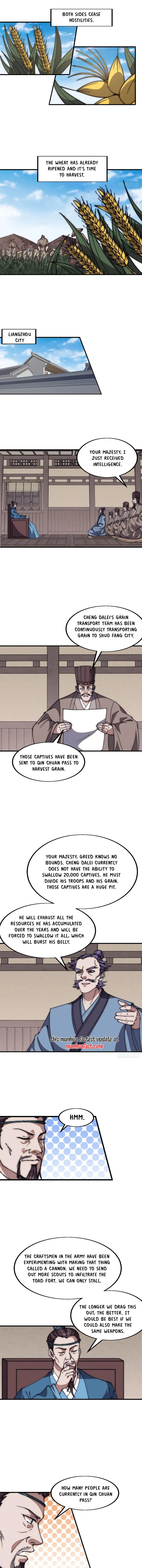 Page 4 of Chapter 646