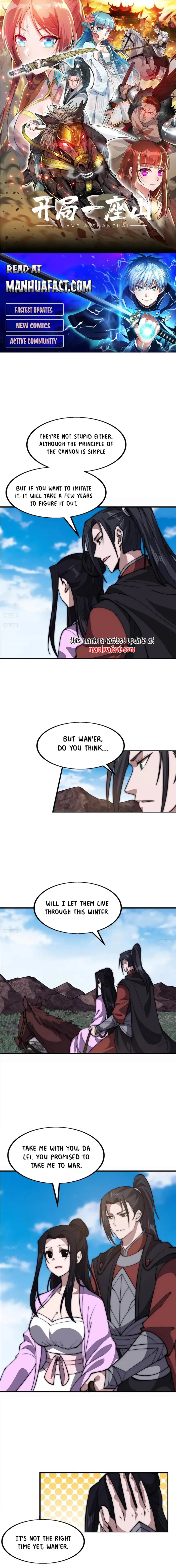 Page 1 of Chapter 647