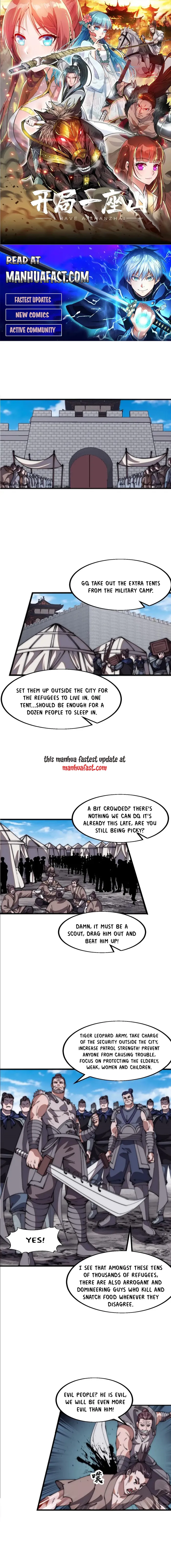 Page 1 of Chapter 648