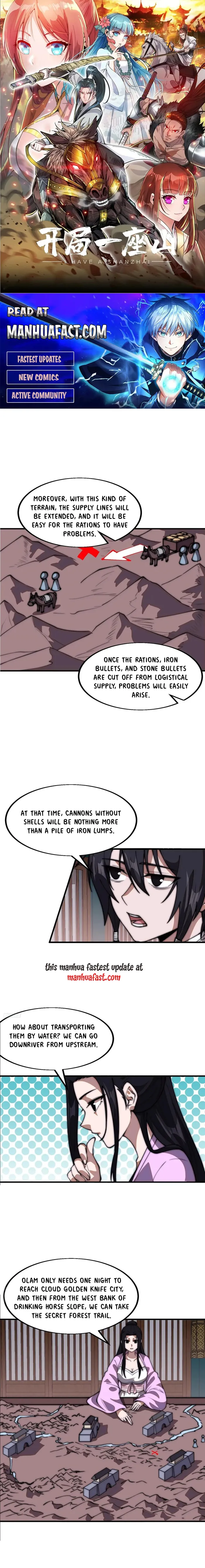 Page 1 of Chapter 650