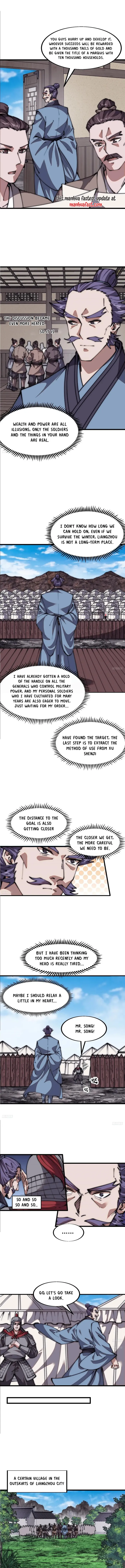 Page 2 of Chapter 651