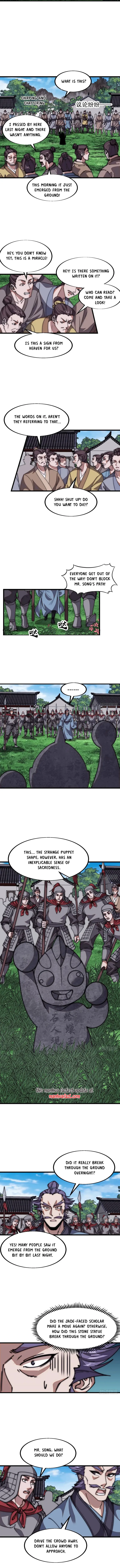 Page 3 of Chapter 651
