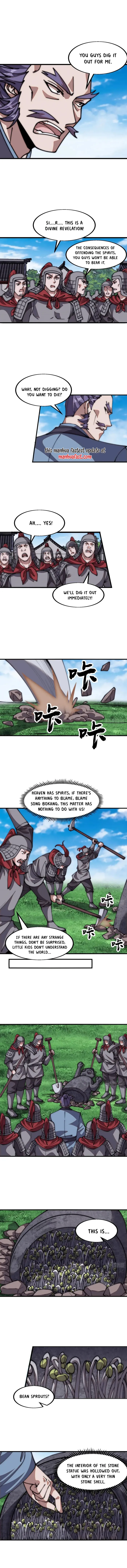 Page 4 of Chapter 651