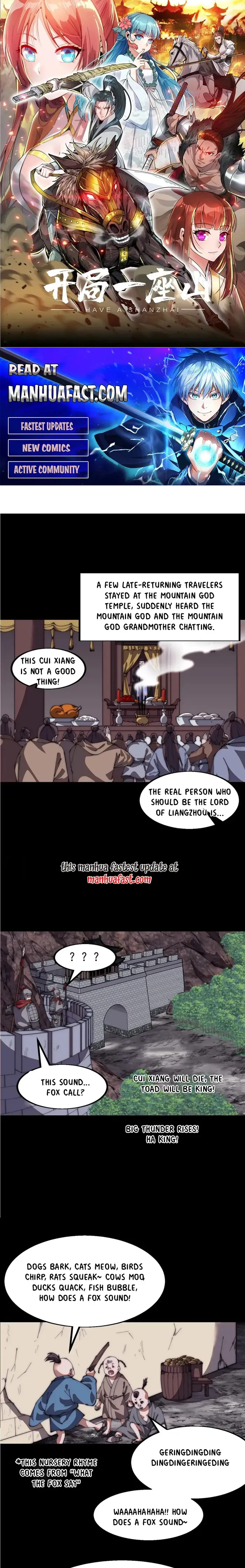 Page 1 of Chapter 652
