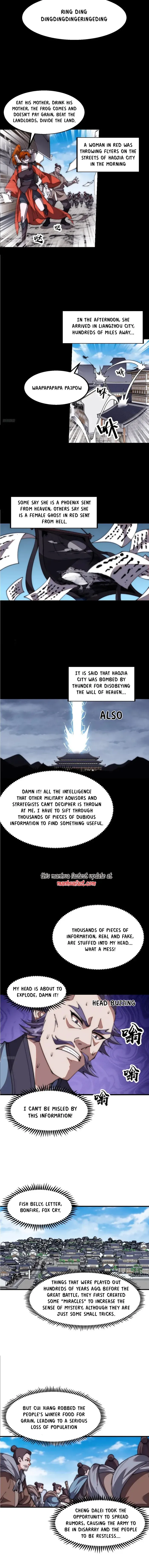 Page 2 of Chapter 652