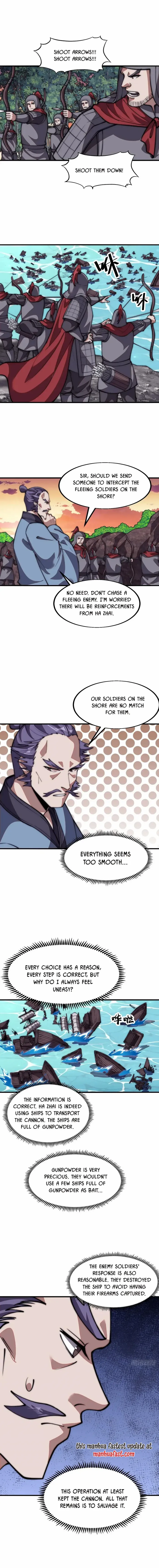Page 4 of Chapter 654