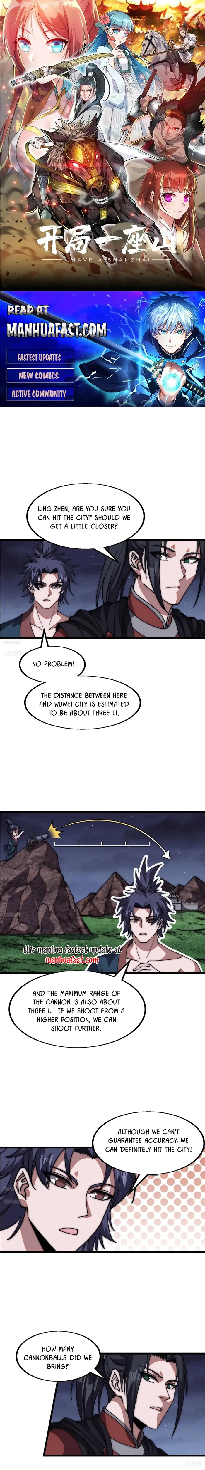 Page 1 of Chapter 655
