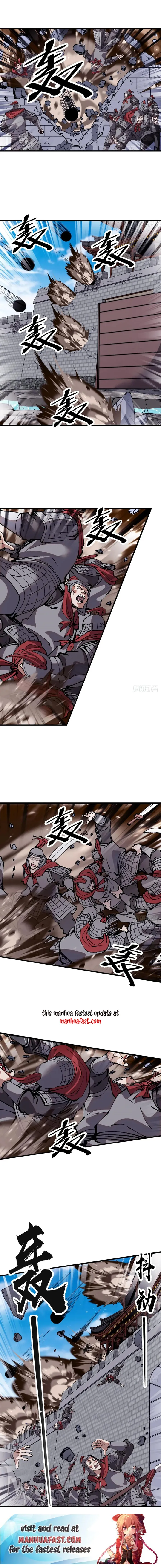 Page 7 of Chapter 655