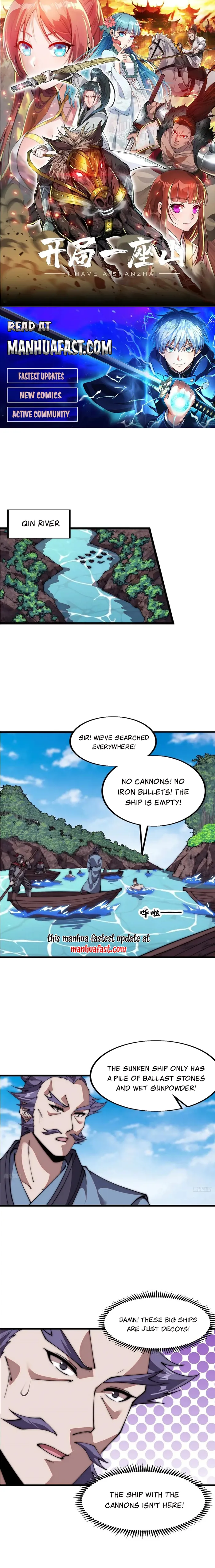 Page 1 of Chapter 656