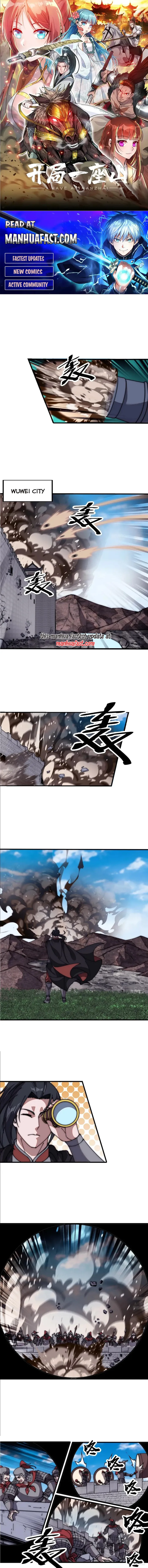 Page 1 of Chapter 657