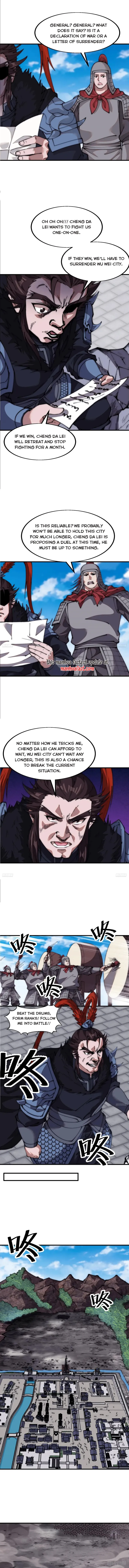 Page 2 of Chapter 659
