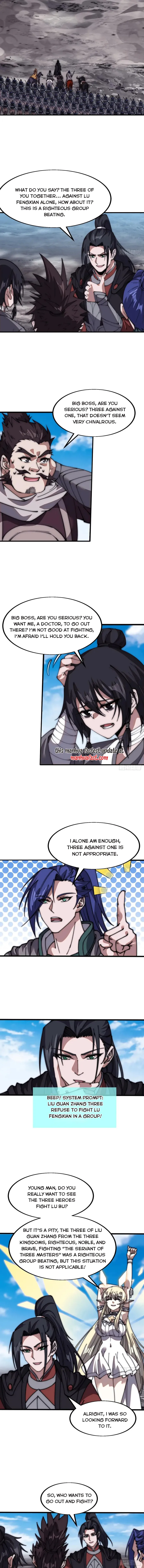 Page 3 of Chapter 659