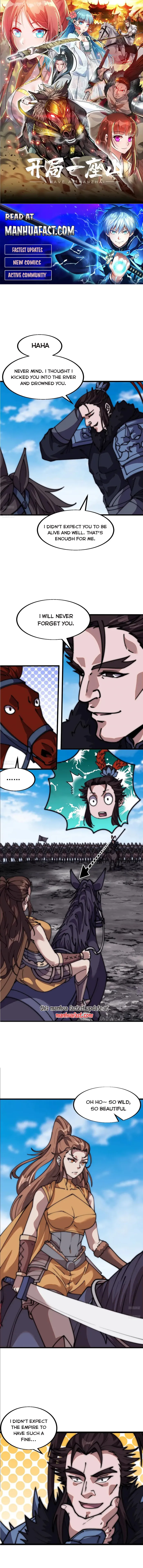 Page 1 of Chapter 660
