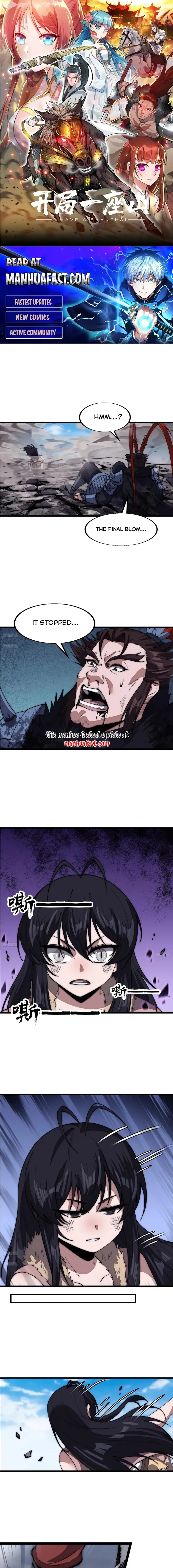 Page 1 of Chapter 663
