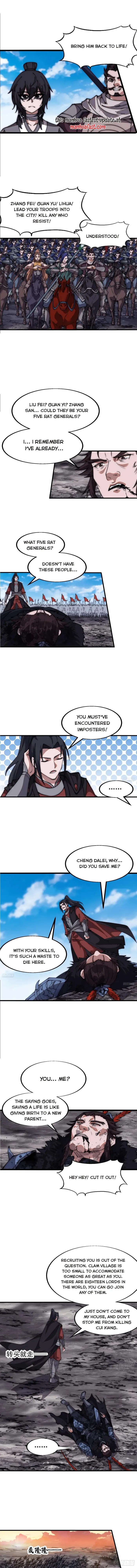 Page 2 of Chapter 664