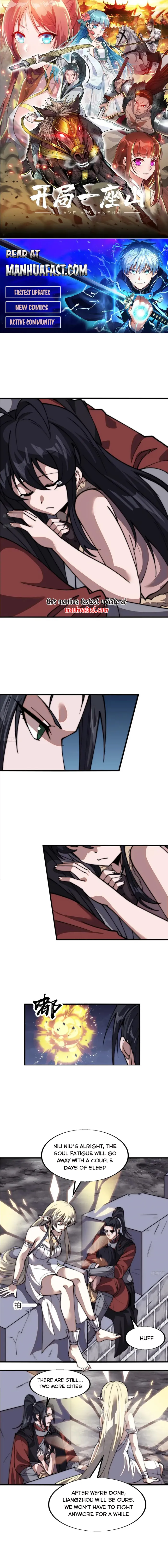 Page 1 of Chapter 665