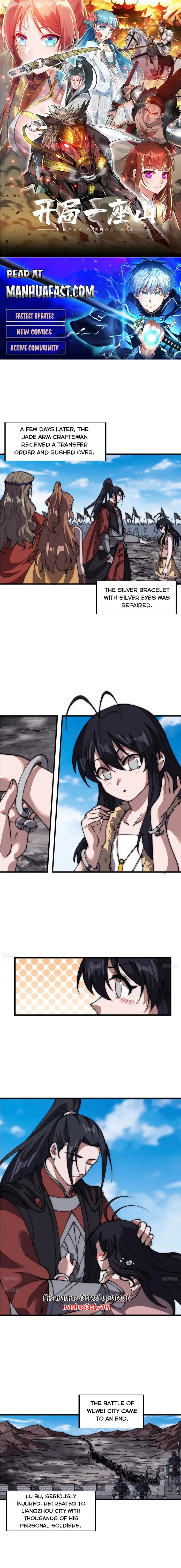 Page 1 of Chapter 666