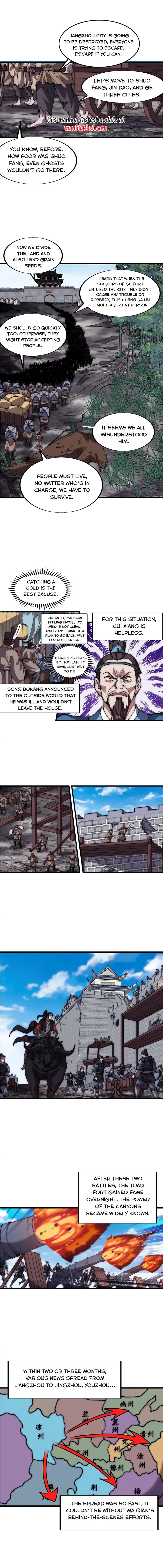 Page 2 of Chapter 666
