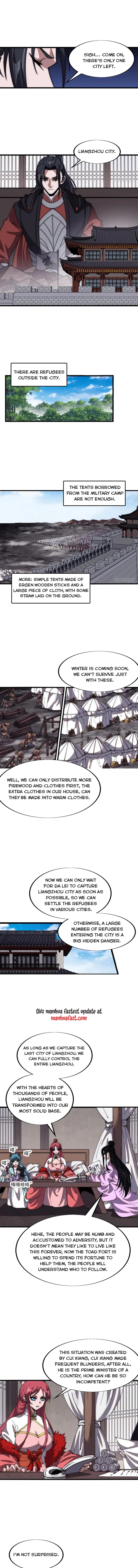 Page 4 of Chapter 666