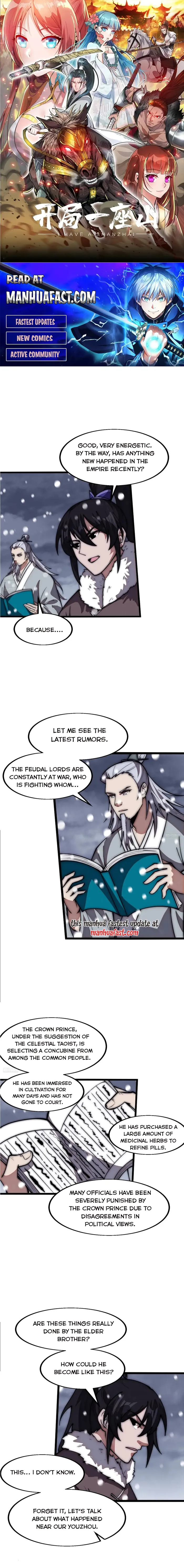 Page 1 of Chapter 669