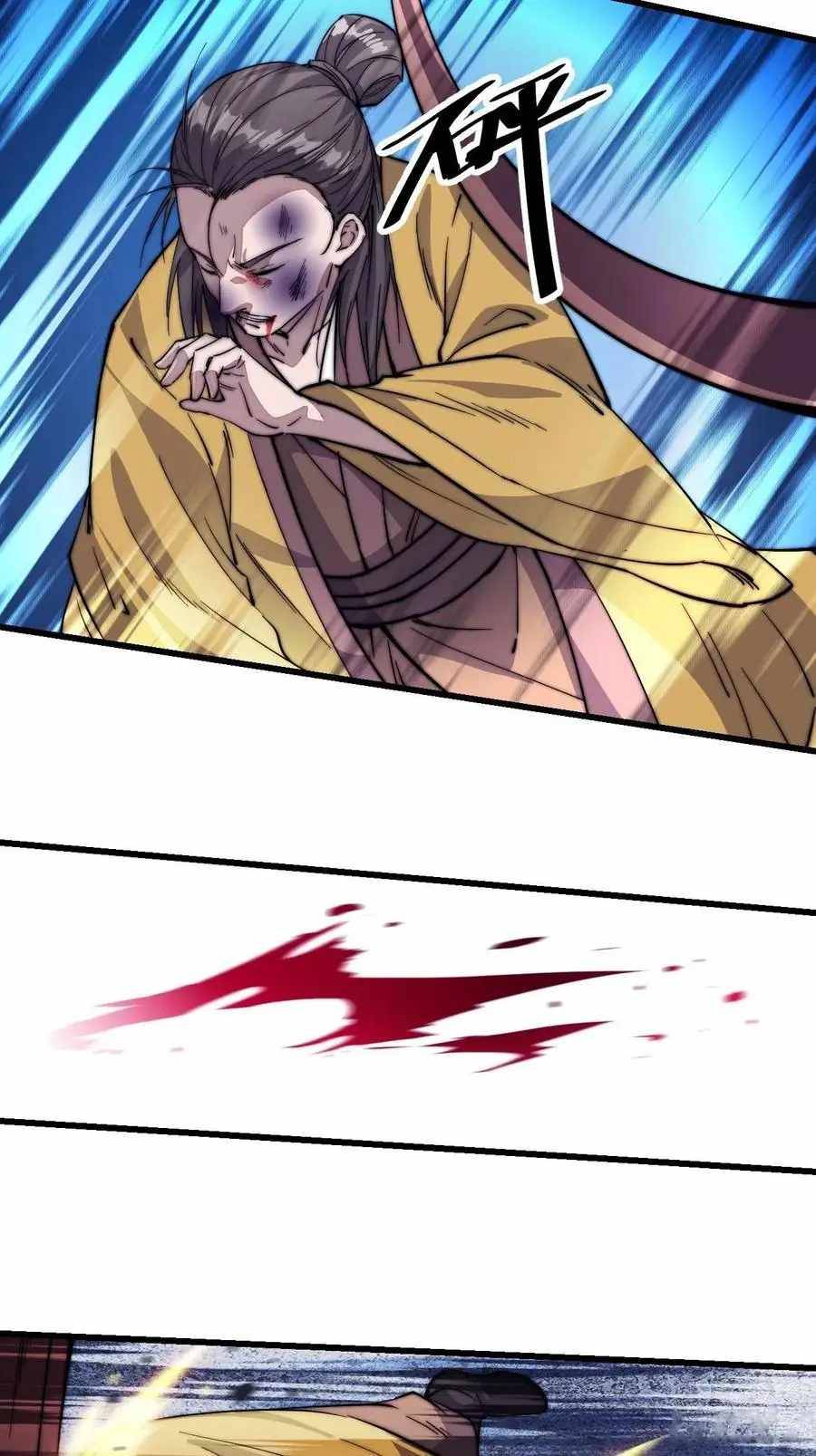 Page 29 of Chapter 67