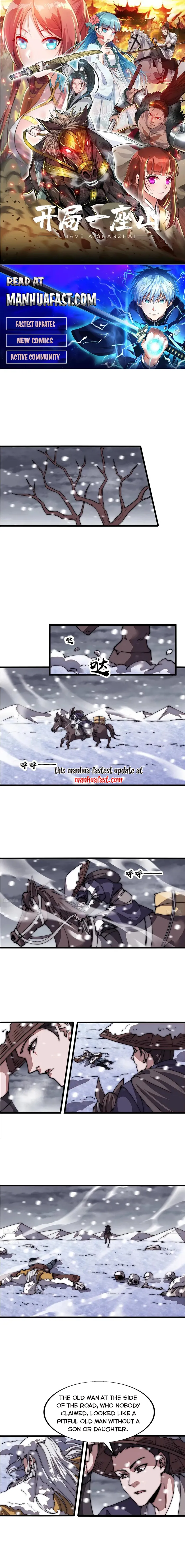 Page 1 of Chapter 670