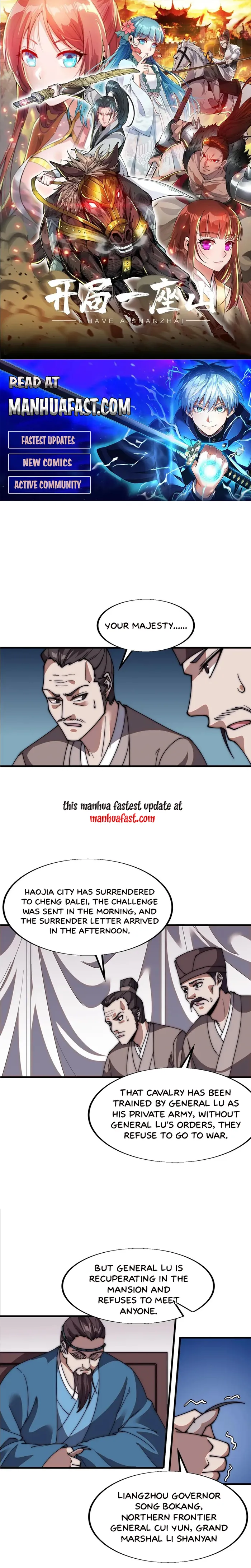 Page 1 of Chapter 671