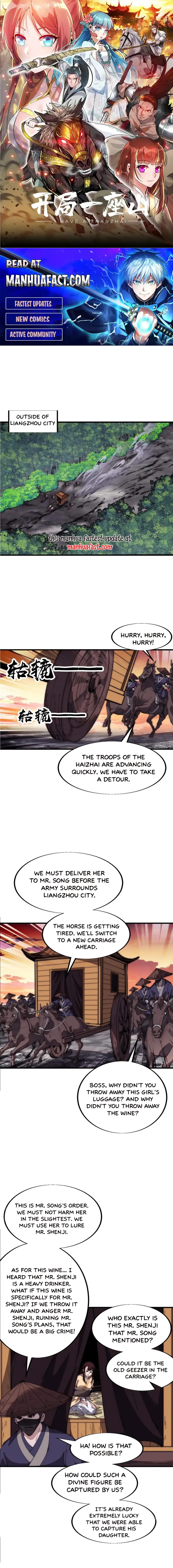 Page 1 of Chapter 672