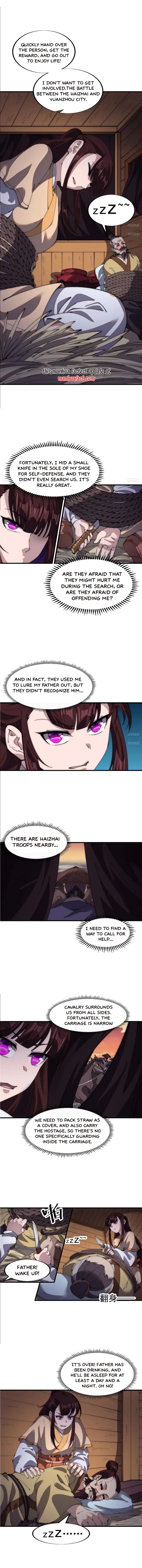 Page 2 of Chapter 672
