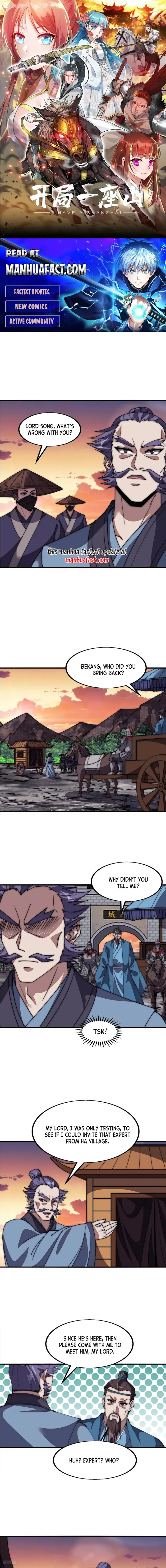 Page 1 of Chapter 674