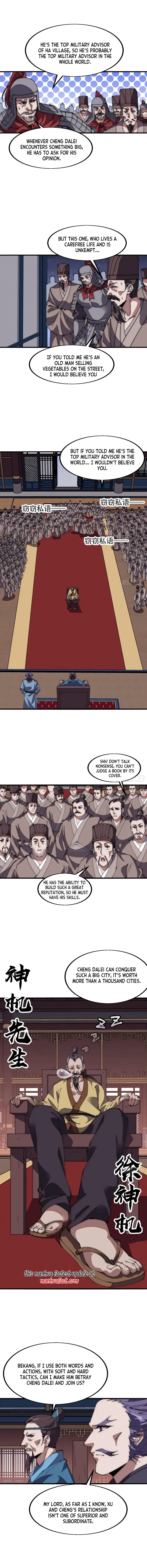 Page 3 of Chapter 674