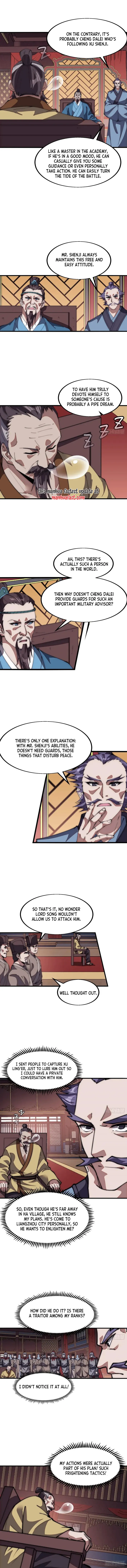 Page 4 of Chapter 674