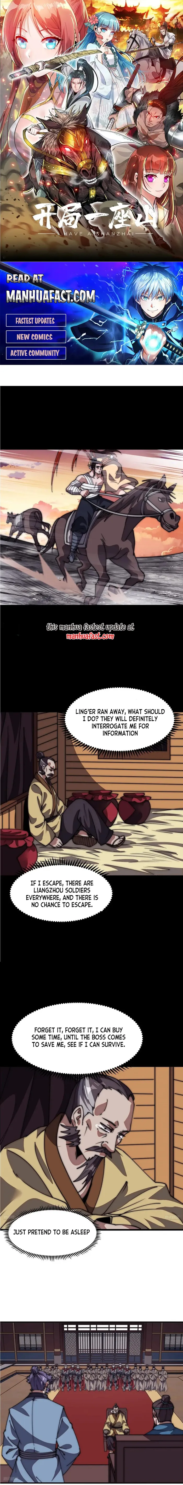 Page 1 of Chapter 675