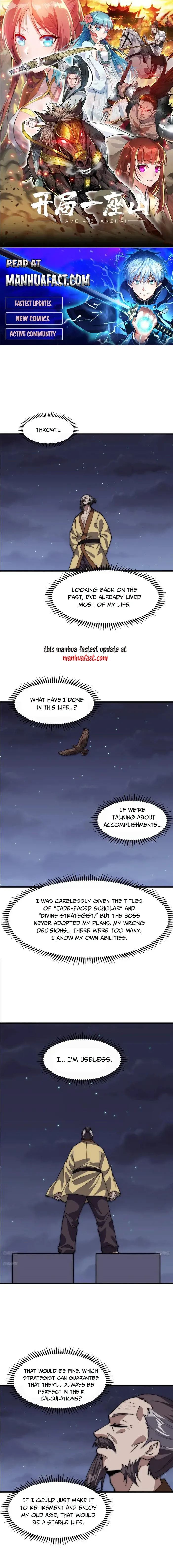 Page 2 of Chapter 677