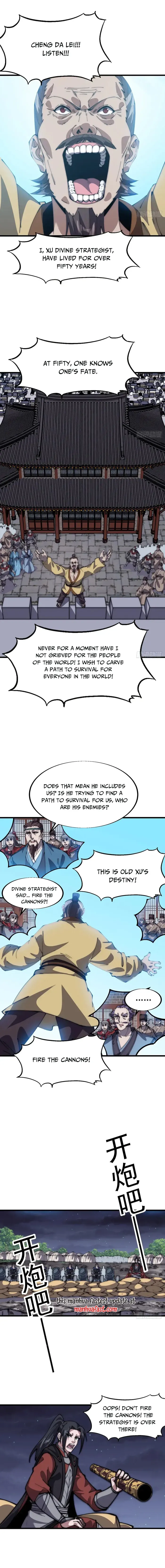 Page 4 of Chapter 677