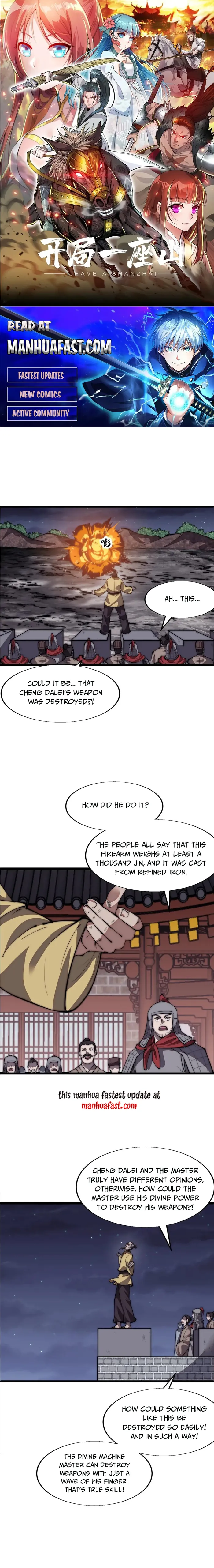Page 1 of Chapter 678