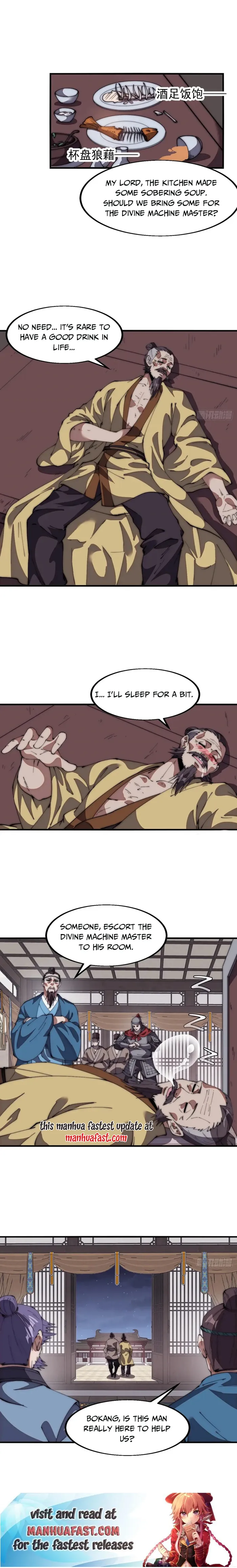 Page 6 of Chapter 678