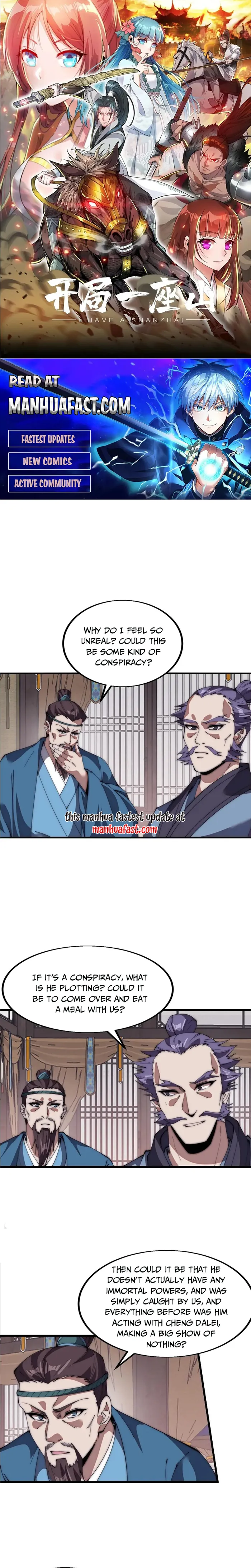 Page 1 of Chapter 679