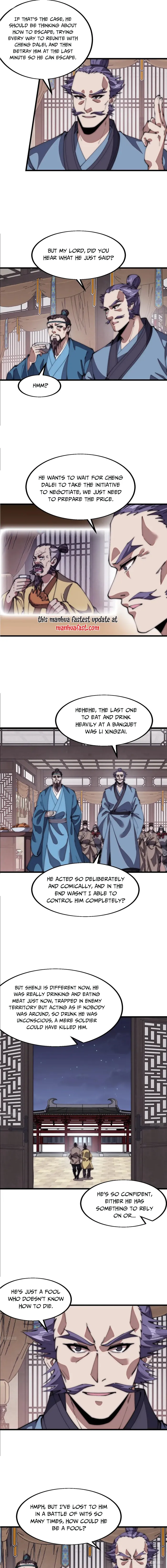 Page 2 of Chapter 679