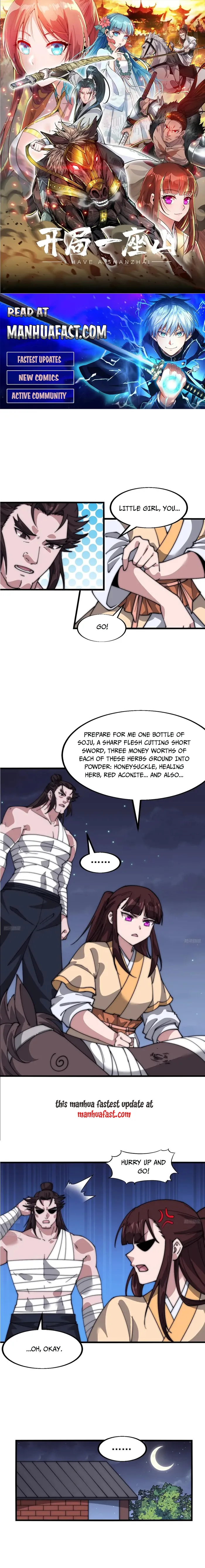 Page 1 of Chapter 680