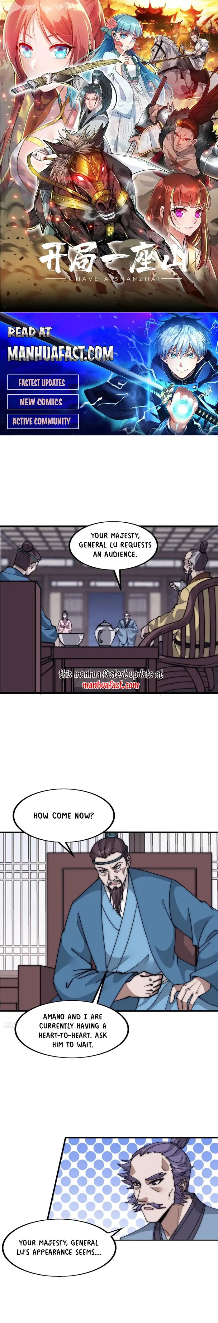 Page 1 of Chapter 682